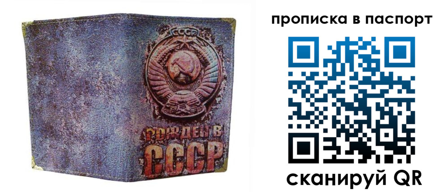 форма 3 в Борзе